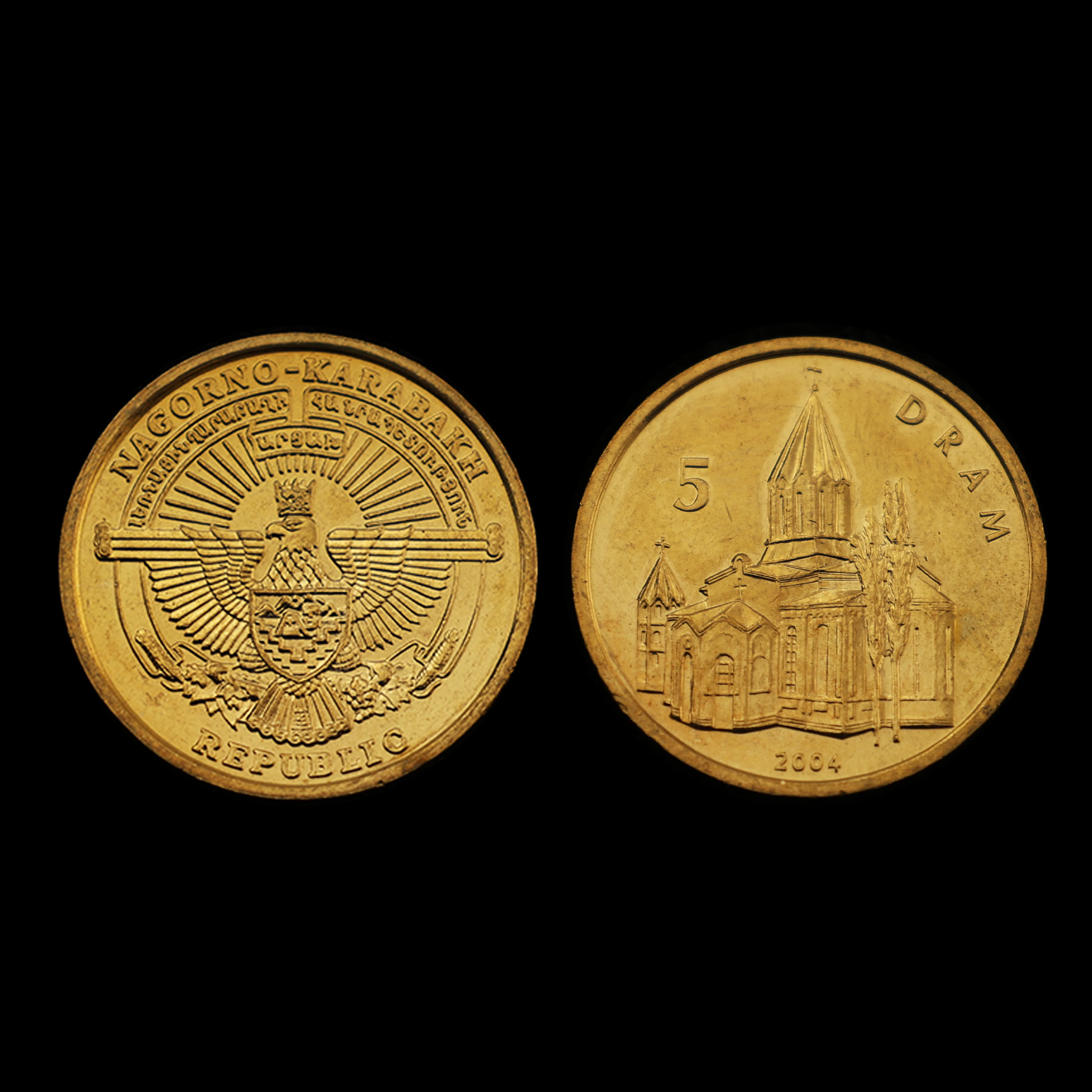 Republic of Artsakh Coin | 5 Dram - Image 2