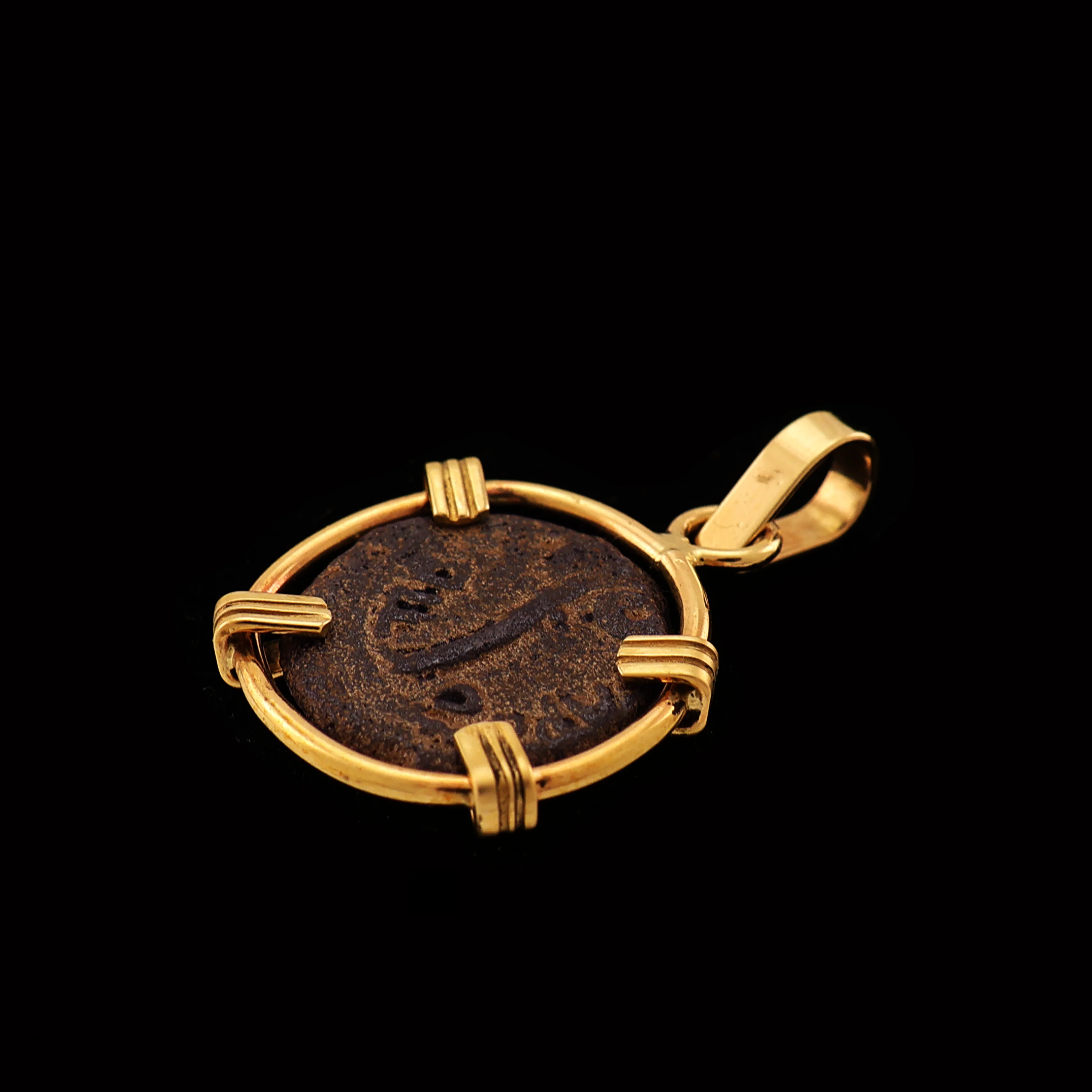 Biblical Coin Pendant - Pontius Pilate - Image 3