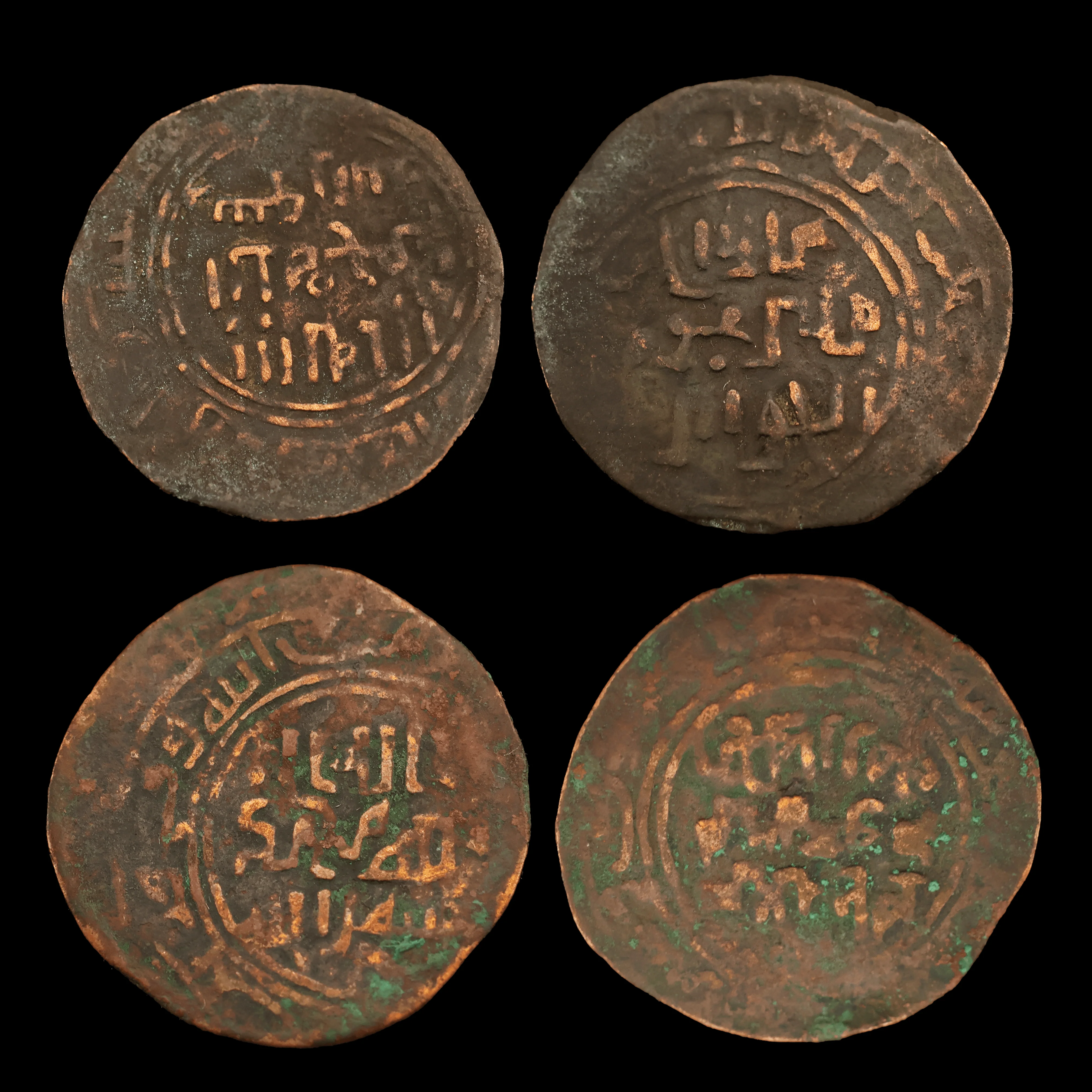 Great Mongols | Copper Dirham - Image 4