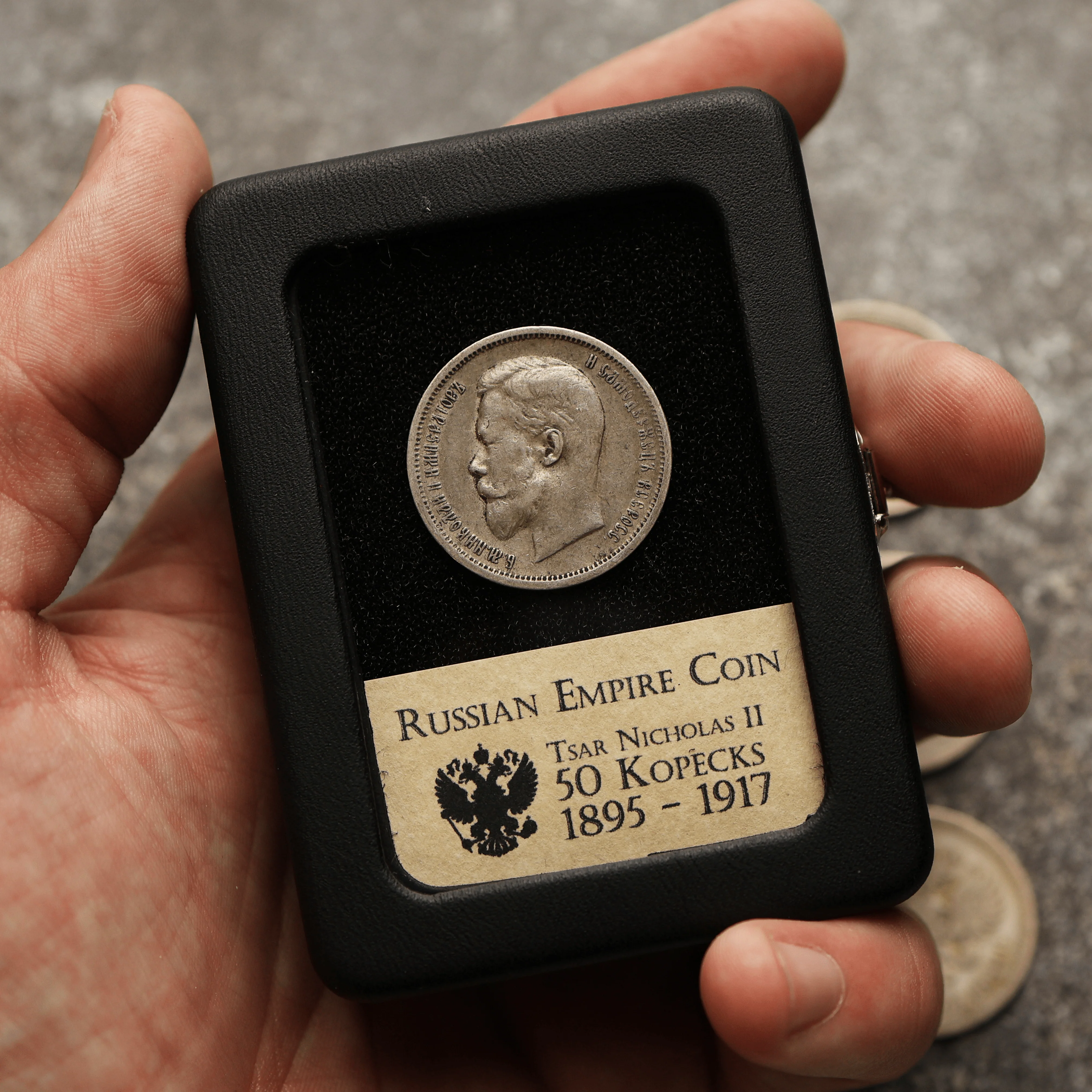Russian Empire Coin - 50 Kopecks - Image 4